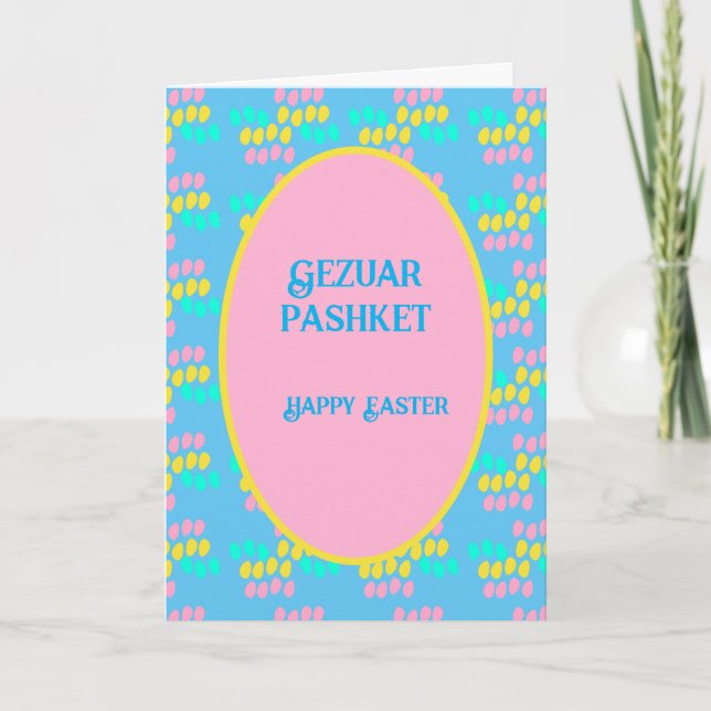 Carte de vacances de Pâques en Albanie (Devant)