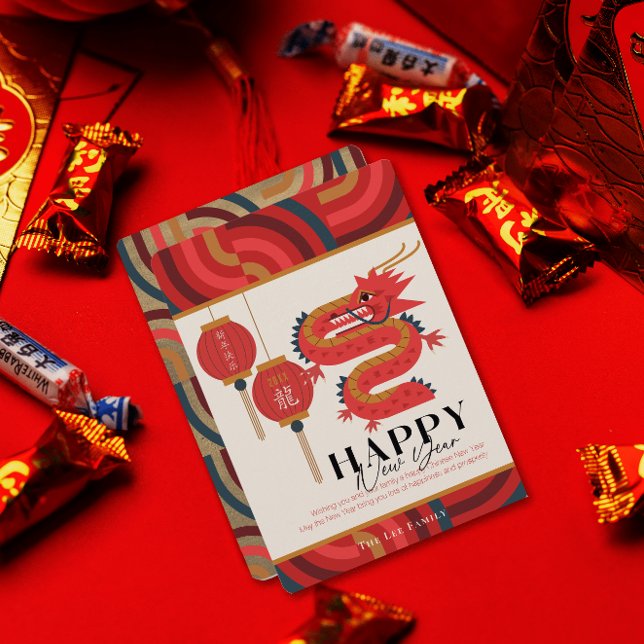 Carte de vacances Dragon 2024 Red Chinese New Year (Créateur téléchargé)