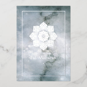 Carte de vacances Eid Mubarak argentée en marbre d