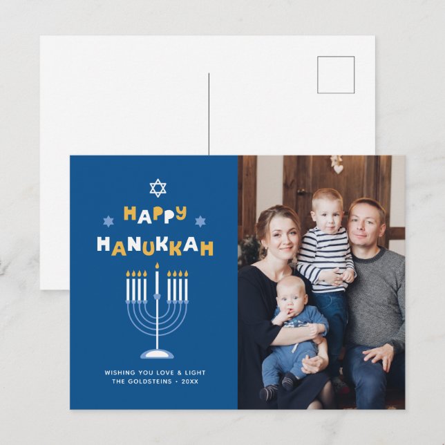 Carte de vacances "Happy Hanoukka" (Devant / Derrière)