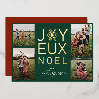 Carte de vacances Joyeux Noel moderne et élégant F