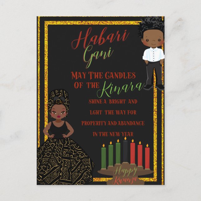 carte de vacances kwanza (Devant)
