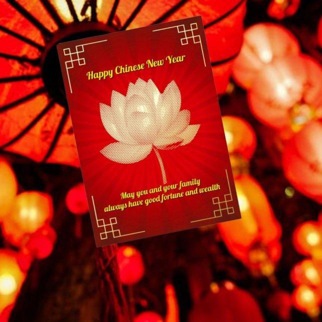Carte de vacances Lotus Chinese Nouvel An Foil (Créateur téléchargé)