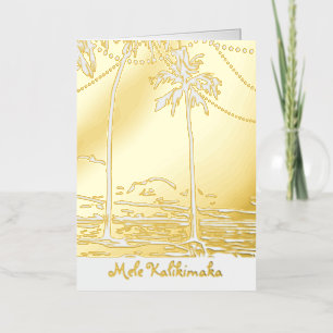 Carte De Vacances Métallisée Arbre de Noël tropical moderne Salutation