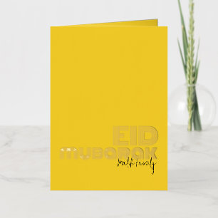 Carte De Vacances Métallisée EID MUBARAK Neon Citron Style Art Déco Personnalis