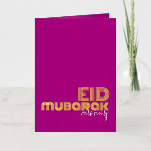 Carte De Vacances Métallisée EID MUBARAK Neon Rose Art Déco Style Personnalisé