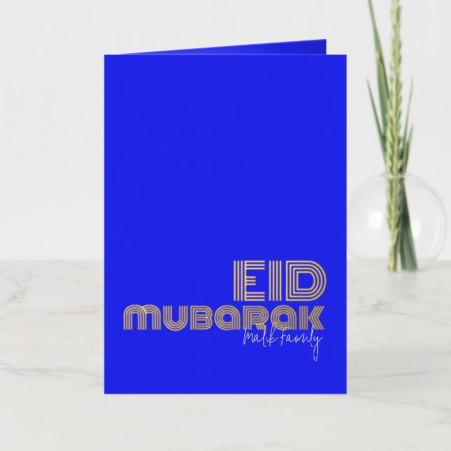 Carte De Vacances Métallisée EID MUBARAK Neon Ultramarine Blue Art Déco Personn (Recto)