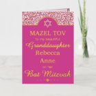 Glam Pink Petite-fille Niece Bat mitzvah Gold