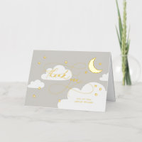 Lune et Étoiles Bébé remercie gris script