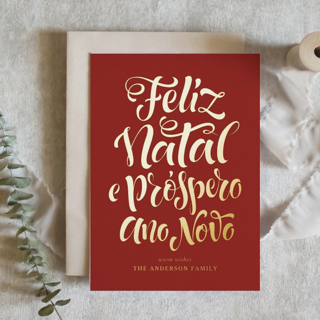Carte De Vacances Métallisée Red Feliz Natal e Próspero Ano Novo Script (Créateur téléchargé)