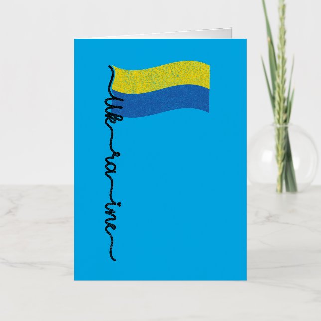 Carte De Vacances Métallisée Ukraine Drapeau Signature Design, Symbole sur Flag (Recto)