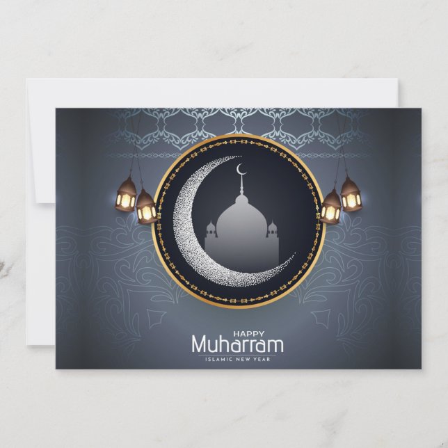 Carte de vacances Muharram joyeux (Devant)