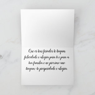 Carte de vacances portugaise