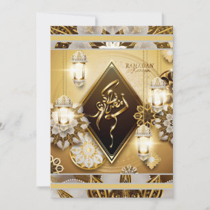 Carte de vacances Ramadan Kareem
