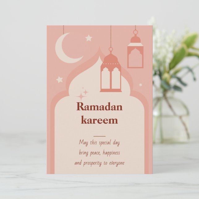Carte de vacances Ramadan Kareem (Debout devant)