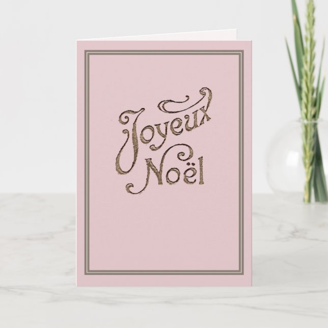 Carte de vacances rose Gold Joyeux Noel (Devant)
