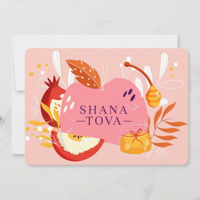 Carte de vacances Shana Tova (Devant)