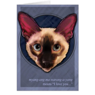 Carte de visage de chat siamois