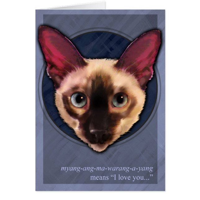 Carte de visage de chat siamois (Devant)