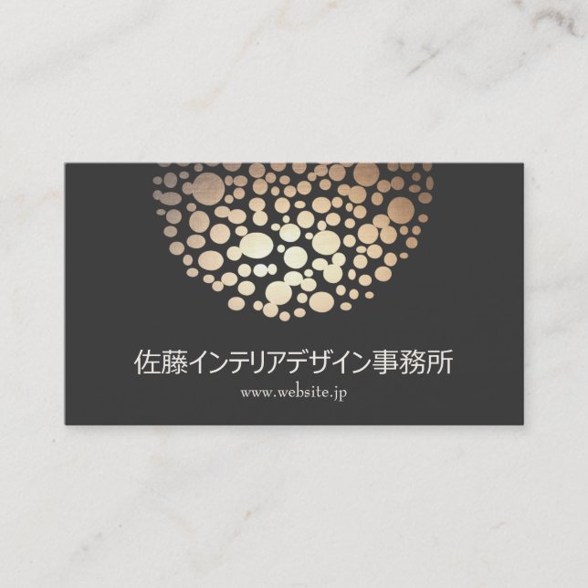 CARTE DE VISITE ン テ ア リ ナ 名 ザ 刺 ー    (Devant)