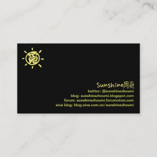 Carte de visite 2
