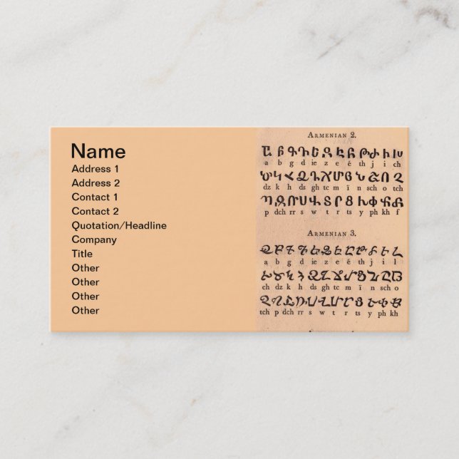 Carte de visite alphabet arménien (Devant)