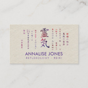 Carte De Visite Aquarelle curative de symbole et de préceptes de
