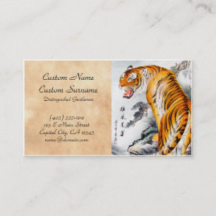 Carte De Visite Art pelucheux de tigre d'aquarelle chinoise