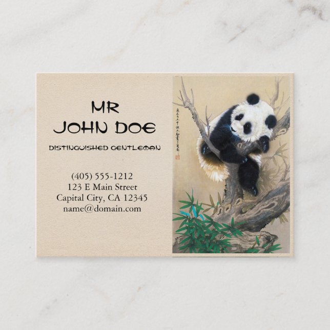 Carte De Visite Art pelucheux doux mignon chinois frais d'arbre (Devant)