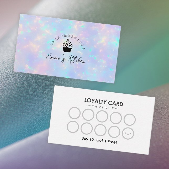 Carte De Visite Bakery Loyalty Card Holographic Rainbow Cupcake (Créateur téléchargé)