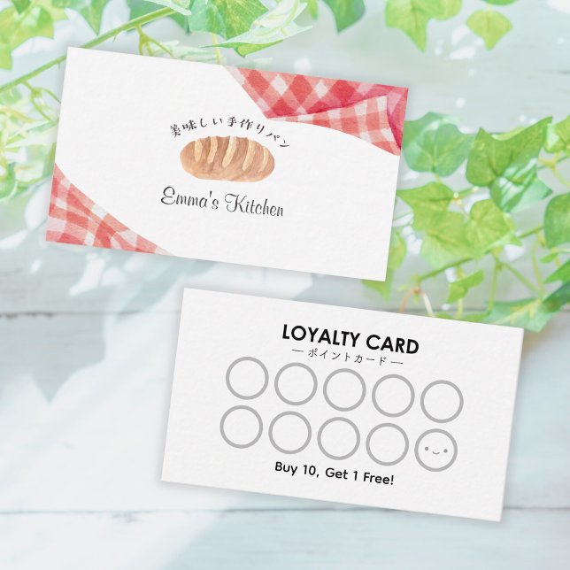 Carte De Visite Bakery Loyalty Card Watercolor Bread Red Gingham (Créateur téléchargé)