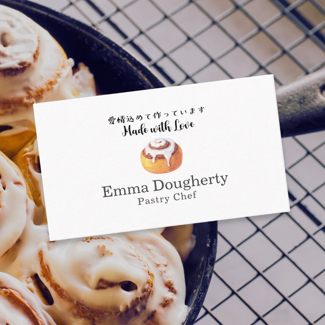 Carte De Visite Bakery Pastry Chef Cinnamon Roll Modern Minimalist (Créateur téléchargé)