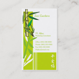 Carte De Visite Bambou
