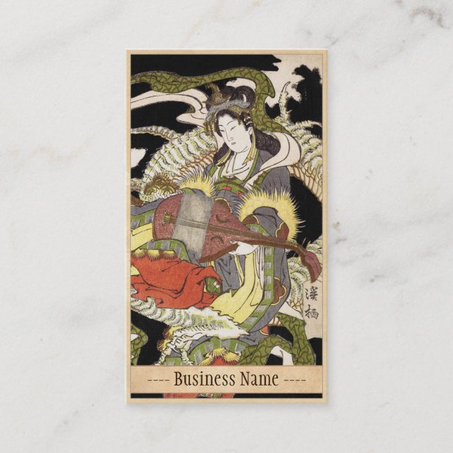 Carte De Visite Benzaiten (déesse de beauté) posé sur un dragon (Devant)