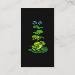 Carte De Visite Biologie de la grenouille Tadpole Métamorphose Cyc