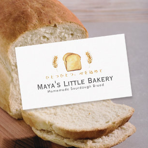 Carte De Visite Blé Pain Blanc Boulangerie Maison
