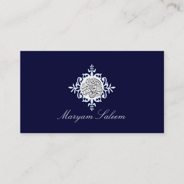 Carte De Visite Bleu islamique de damassé de l'Islam de Bismillah (Devant)