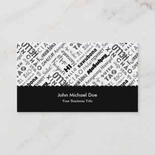 Carte De Visite Bonjour et bonjour !Partout dans le monde