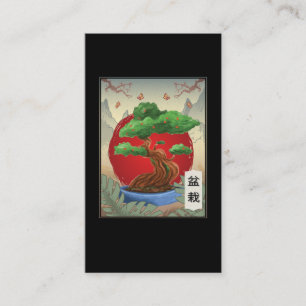 Carte De Visite Bouddhisme de bonsaï arbre Papillon naturel japon