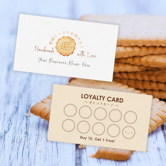 Carte De Visite Boulangerie Cookie Baker Loyalty Card Biscuit Rust