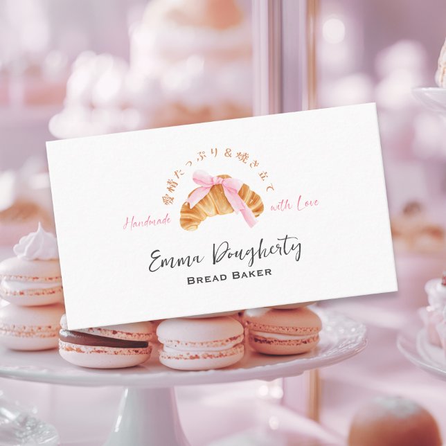 Carte De Visite Boulangerie Croissant Rose Coquette Aquarelle mign (Créateur téléchargé)