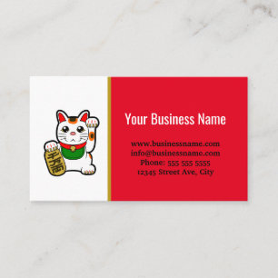 Carte De Visite Boutique du marchand de chat chanceux