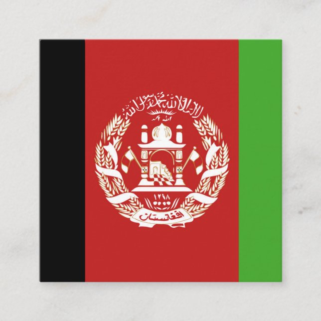Carte De Visite Carré Afghanistan Flag Emblem (Devant)