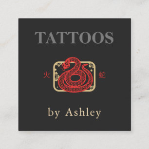 Carte De Visite Carré Artiste de tatouage serpent chinois rouge Cool des