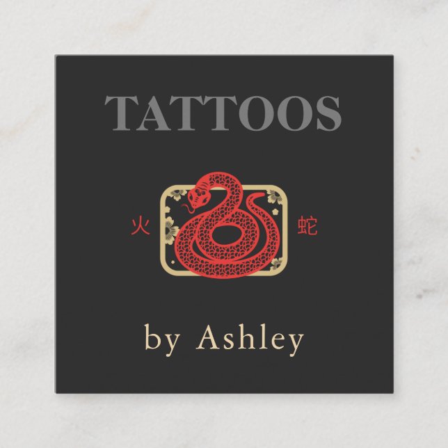 Carte De Visite Carré Artiste de tatouage serpent chinois rouge Cool des (Devant)