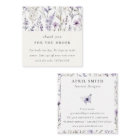 Fleur sauvage violet   Papillon Merci pour la comm