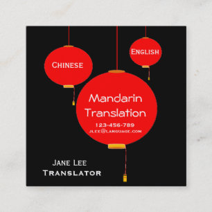 Carte De Visite Carré Interprète de langue de traducteur de chinois