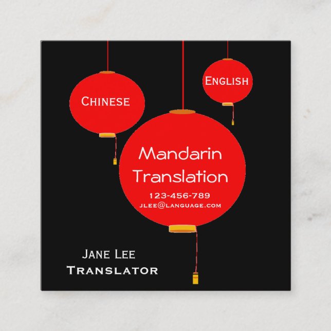 Carte De Visite Carré Interprète de langue de traducteur de chinois (Devant)