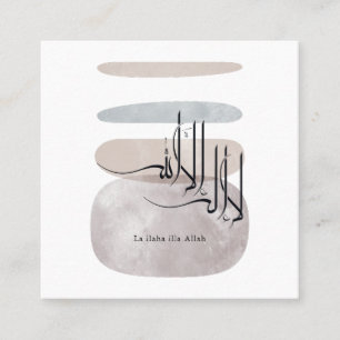 Carte De Visite Carré La ilaha illa Allah Calligraphie arabe – Minimal
