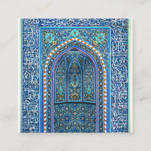 Carte De Visite Carré Mihrab